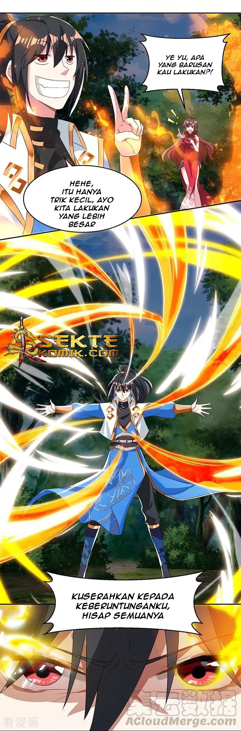 Dushi Xiaoyao Chapter 143 Gambar 2