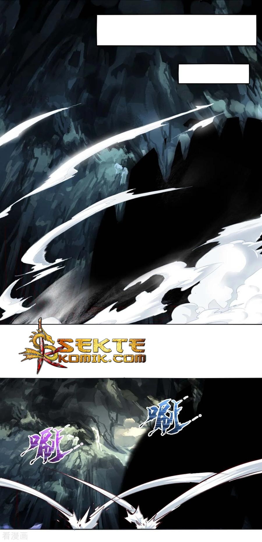 Dushi Xiaoyao Chapter 145 Gambar 19