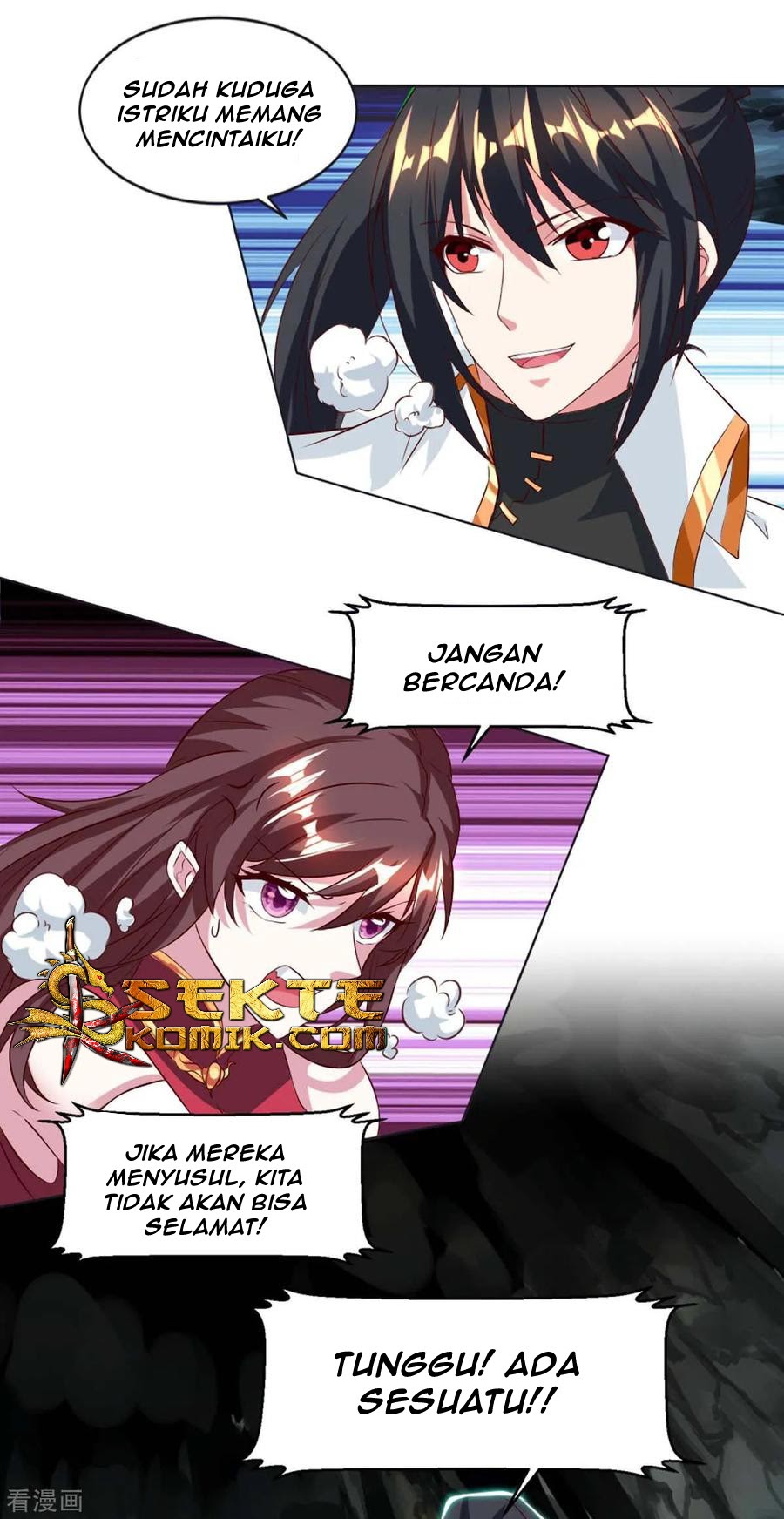 Dushi Xiaoyao Chapter 145 Gambar 20