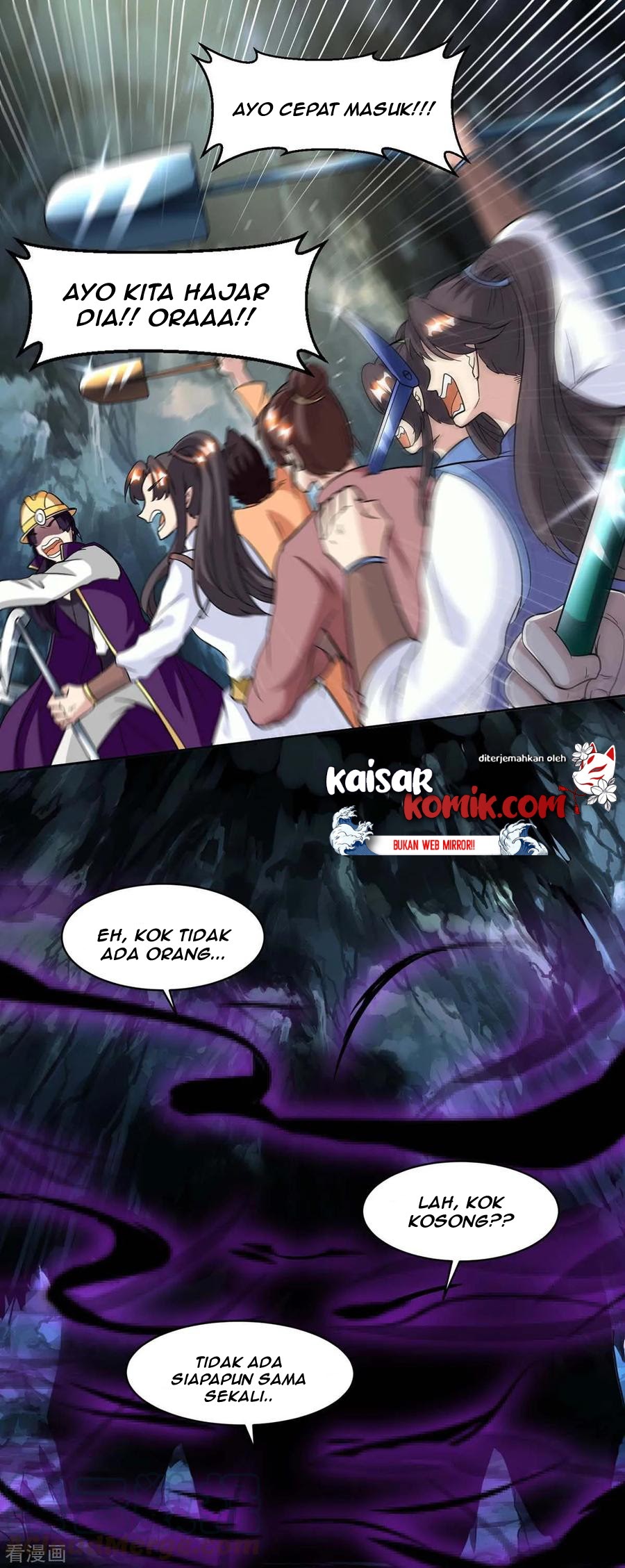 Dushi Xiaoyao Chapter 147 Gambar 2