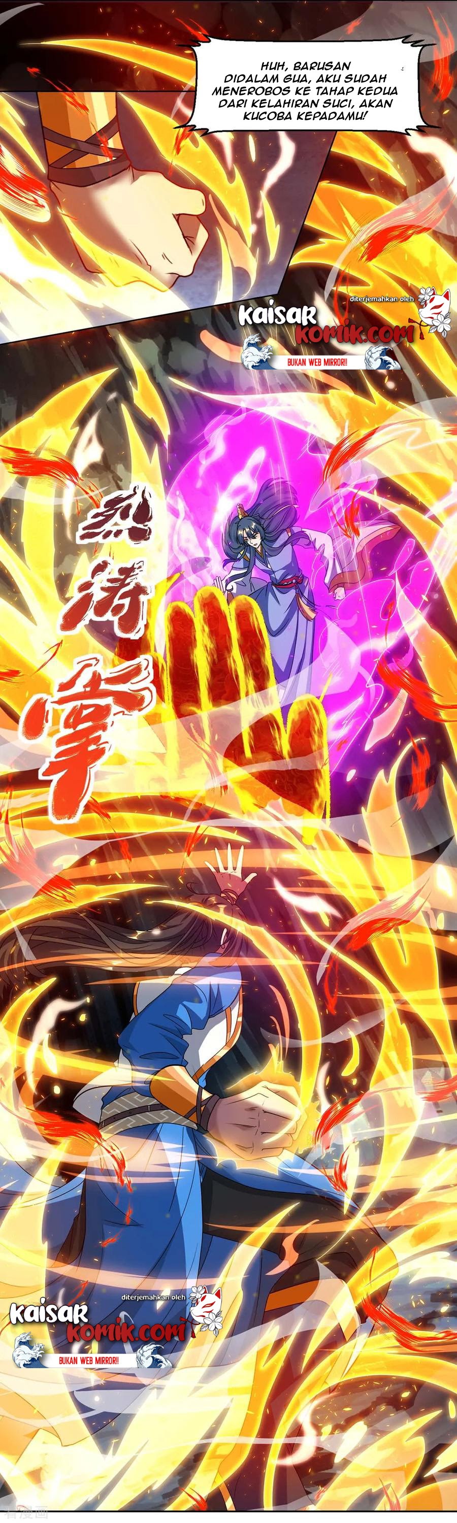 Dushi Xiaoyao Chapter 147 Gambar 12