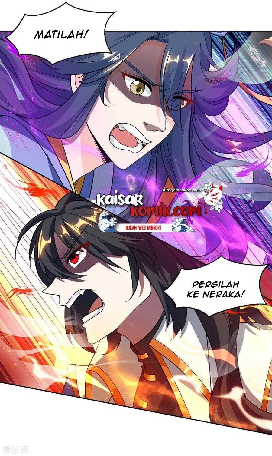 Dushi Xiaoyao Chapter 147 Gambar 13