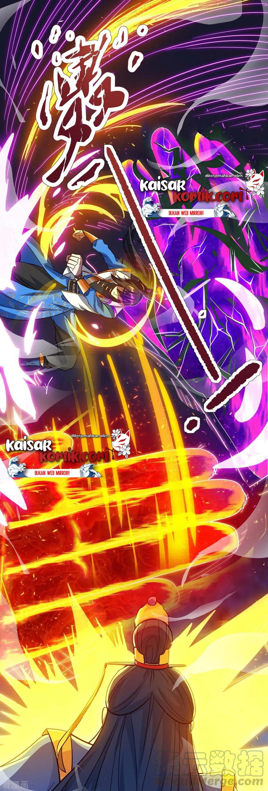 Dushi Xiaoyao Chapter 147 Gambar 14
