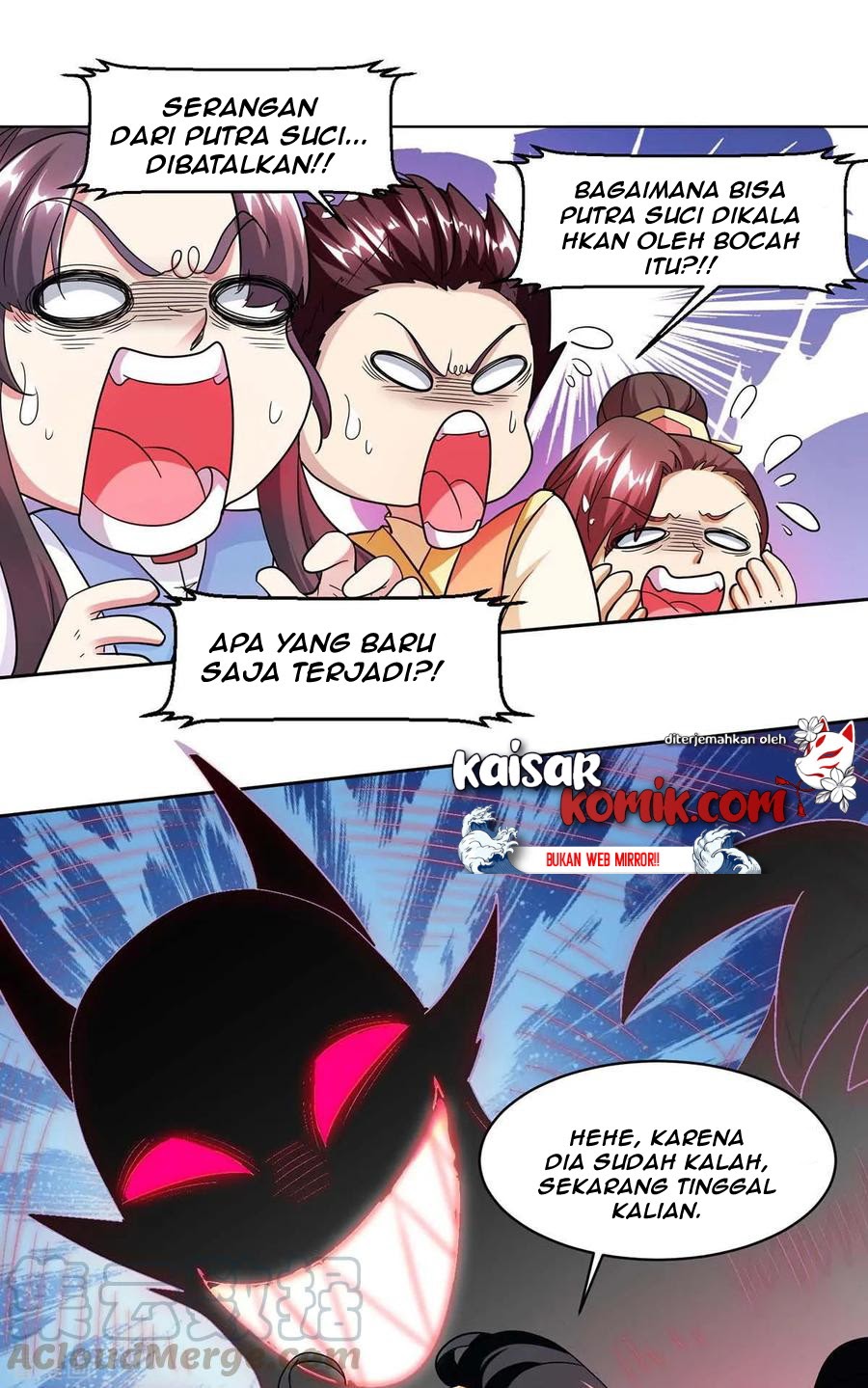 Dushi Xiaoyao Chapter 147 Gambar 18