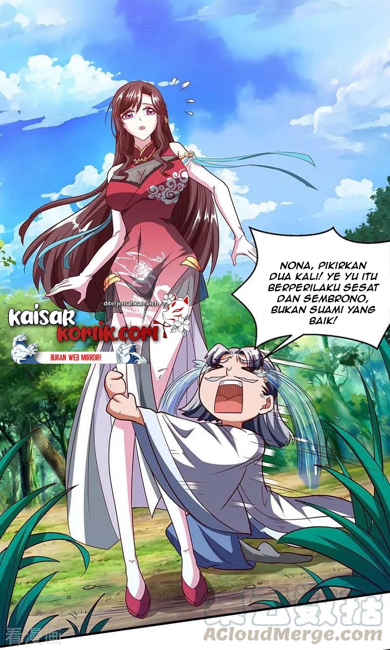 Dushi Xiaoyao Chapter 151 Gambar 2