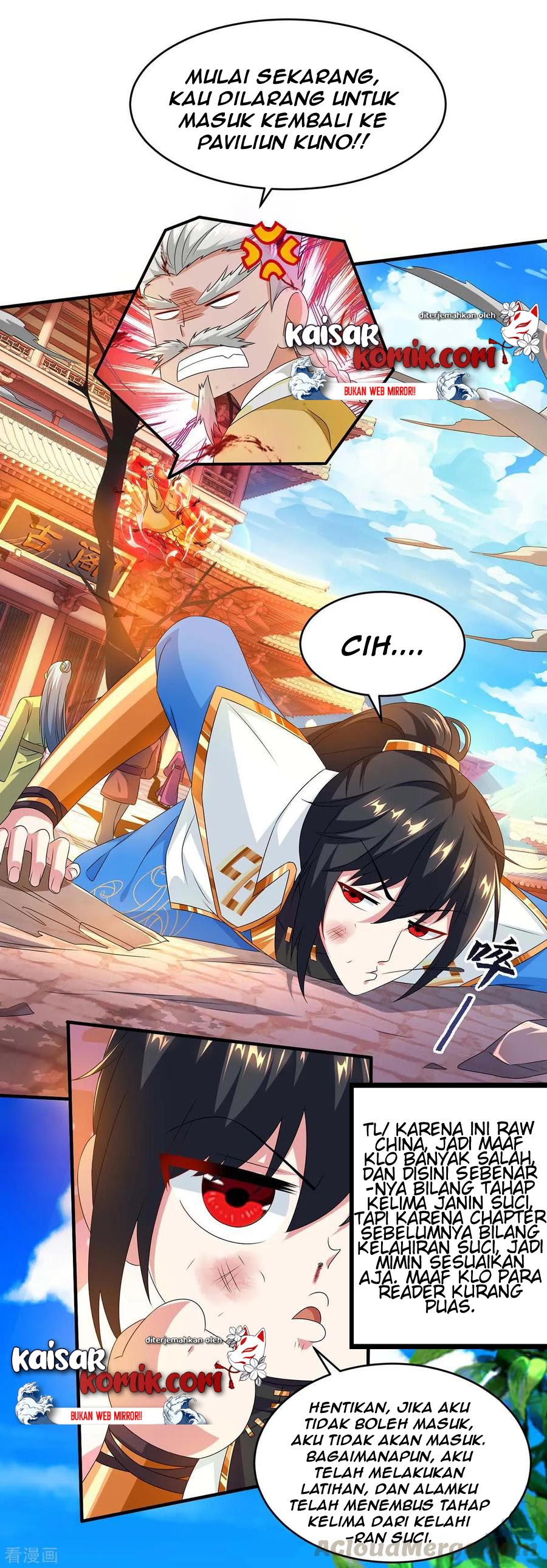 Dushi Xiaoyao Chapter 157 Gambar 22