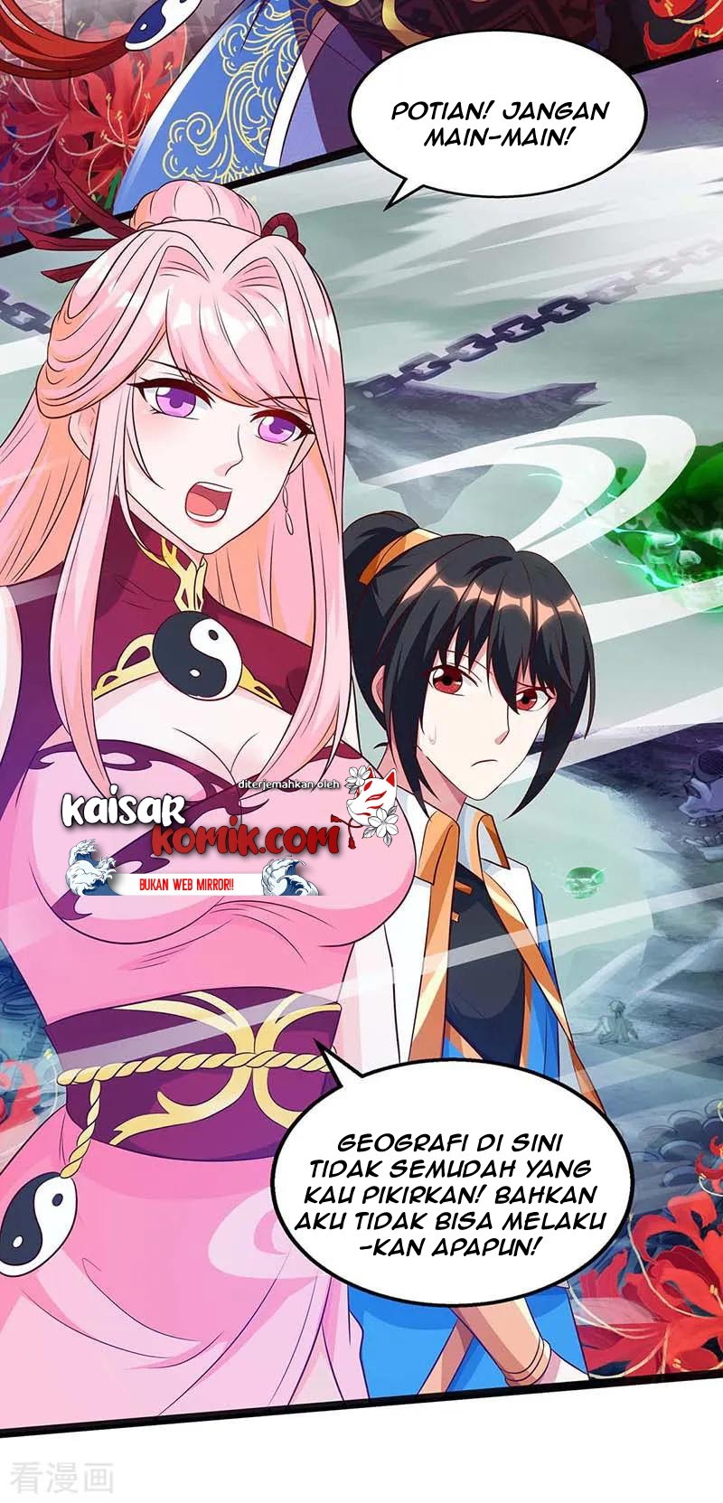 Dushi Xiaoyao Chapter 164 Gambar 6