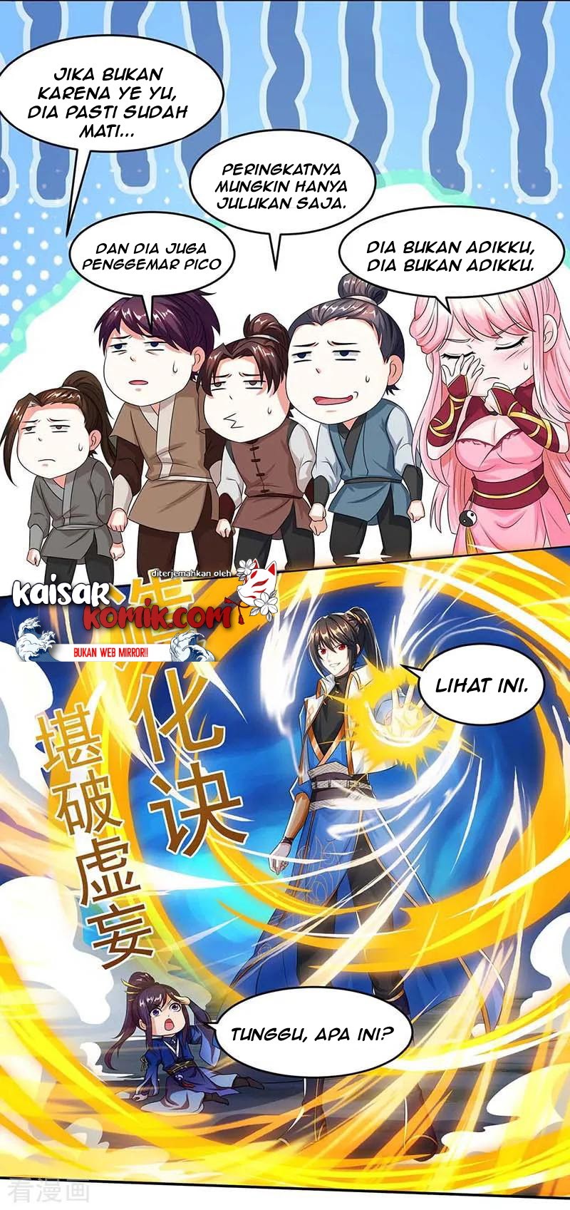 Dushi Xiaoyao Chapter 164 Gambar 19