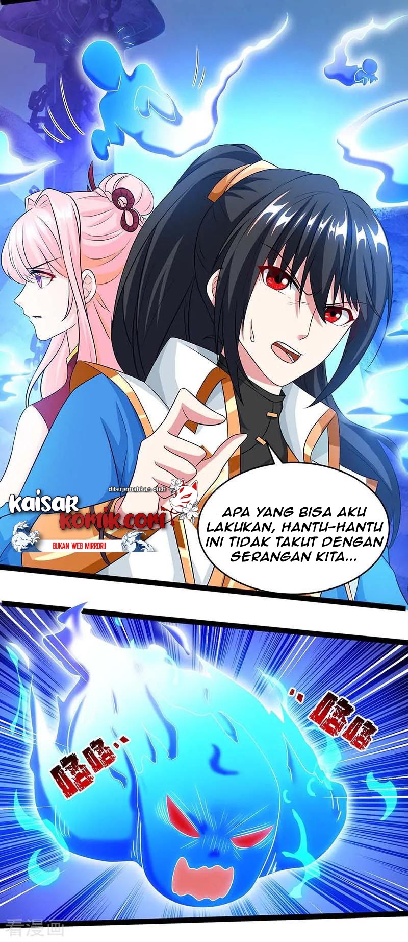 Dushi Xiaoyao Chapter 165 Gambar 21