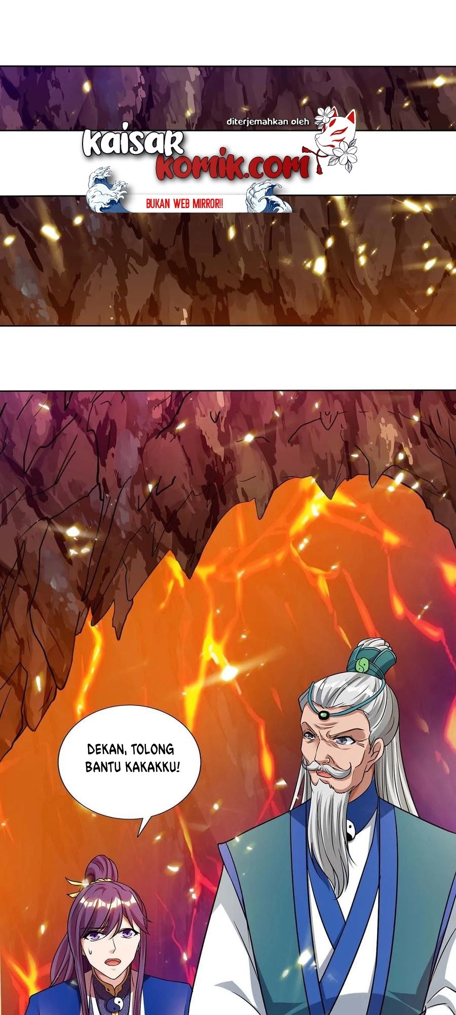 Dushi Xiaoyao Chapter 171 Gambar 1