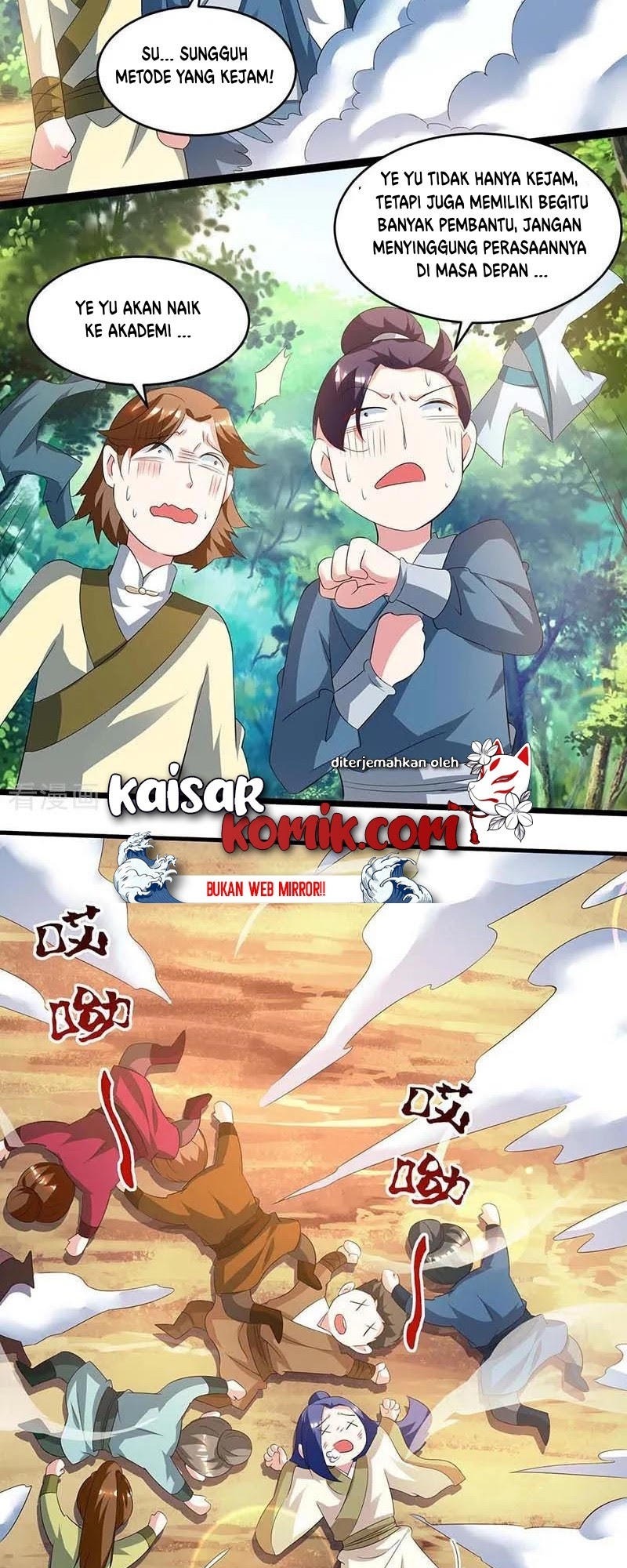 Dushi Xiaoyao Chapter 174 Gambar 2
