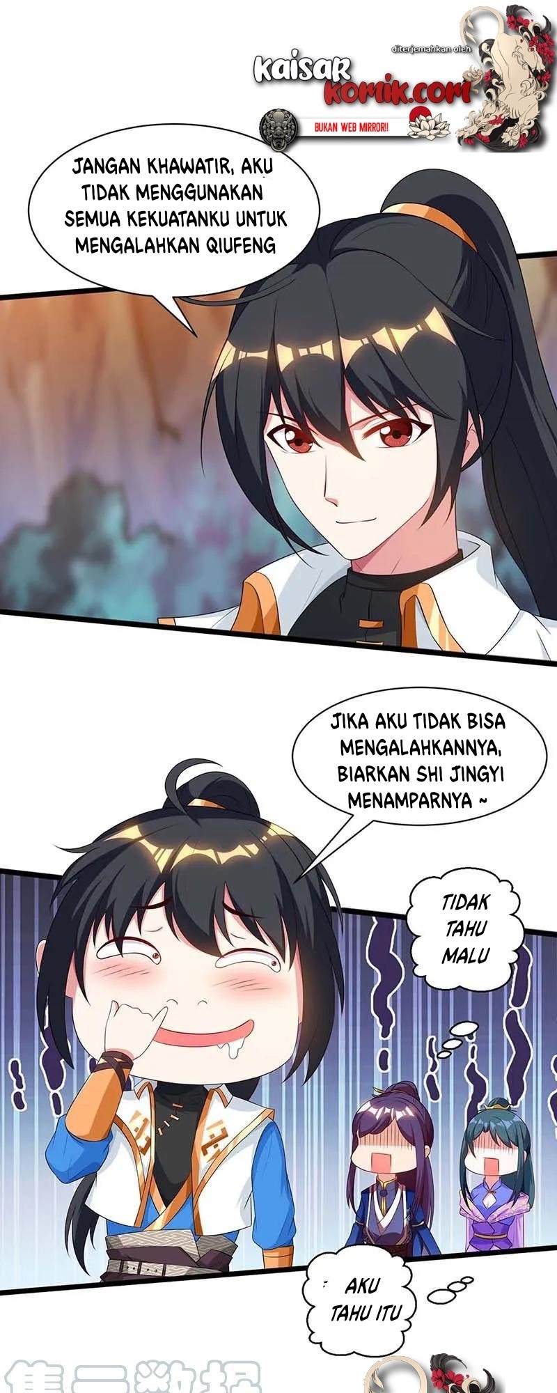 Dushi Xiaoyao Chapter 176 Gambar 1