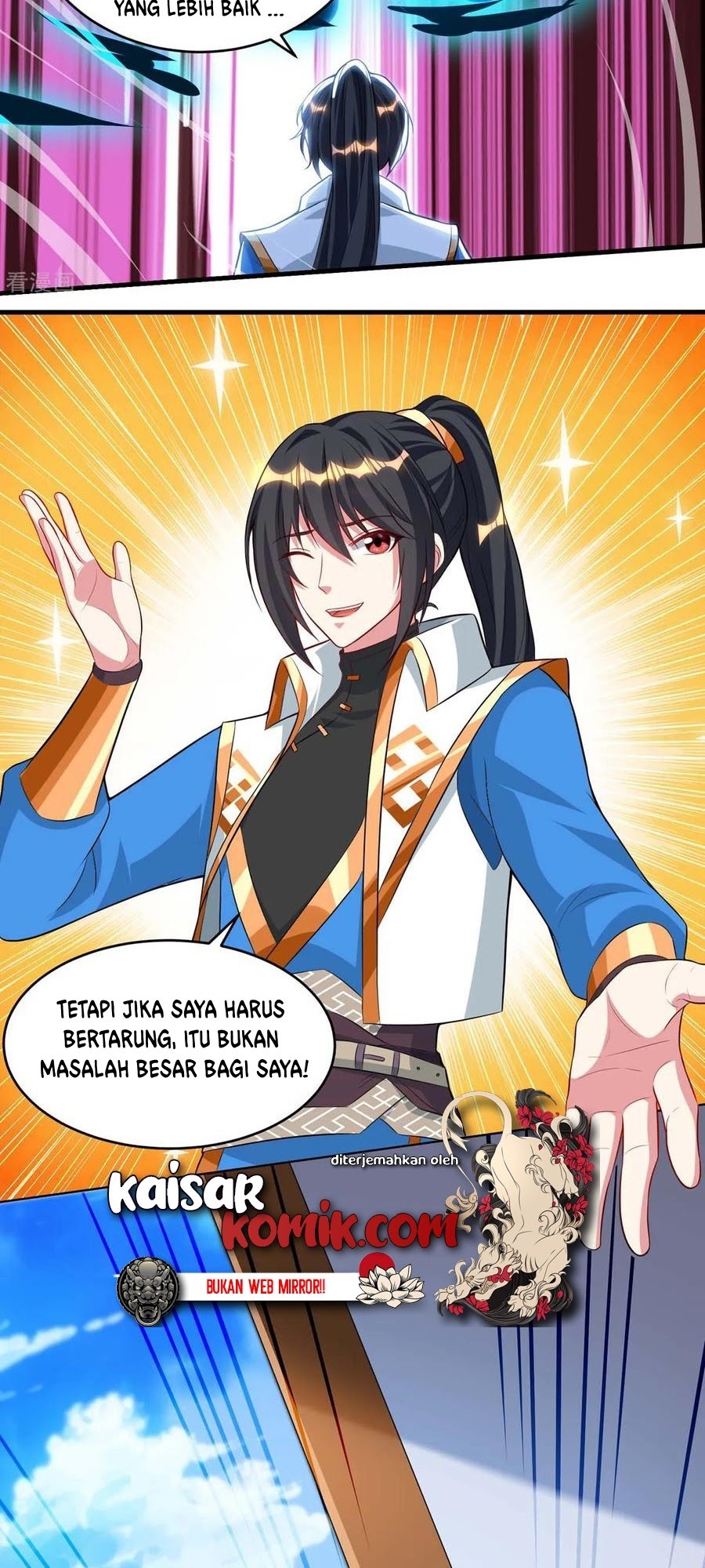 Dushi Xiaoyao Chapter 178 Gambar 6