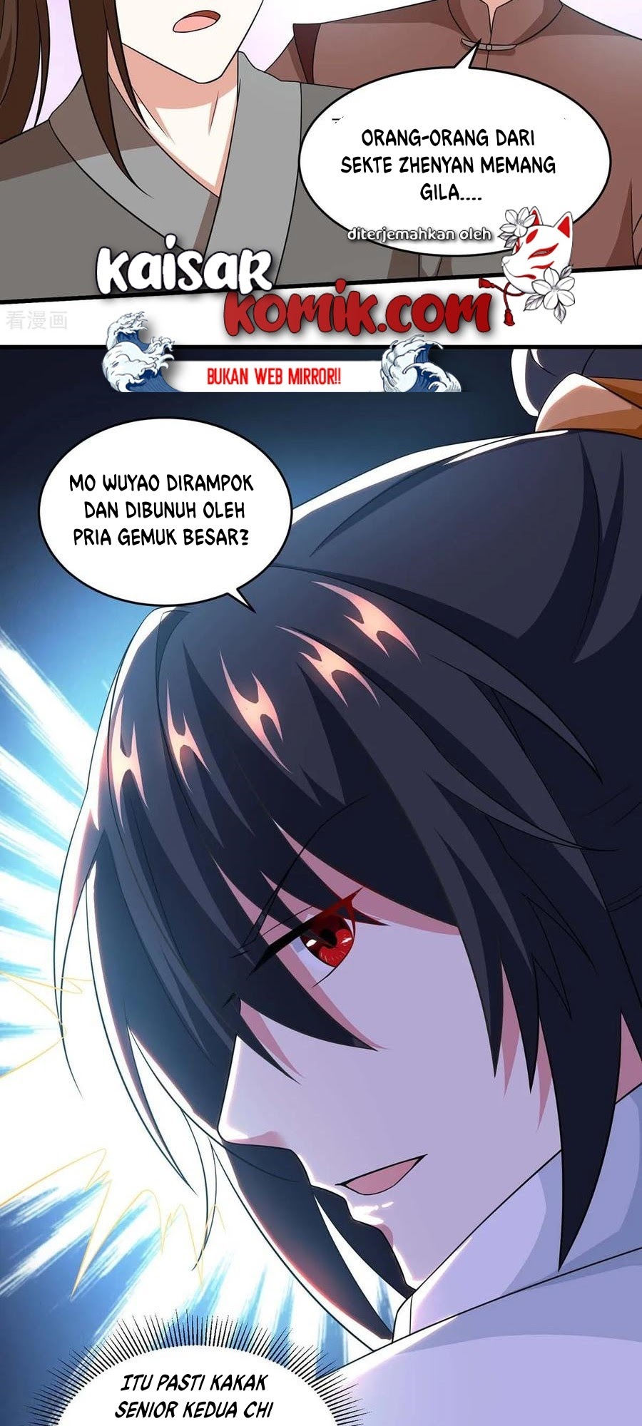 Dushi Xiaoyao Chapter 181 Gambar 2