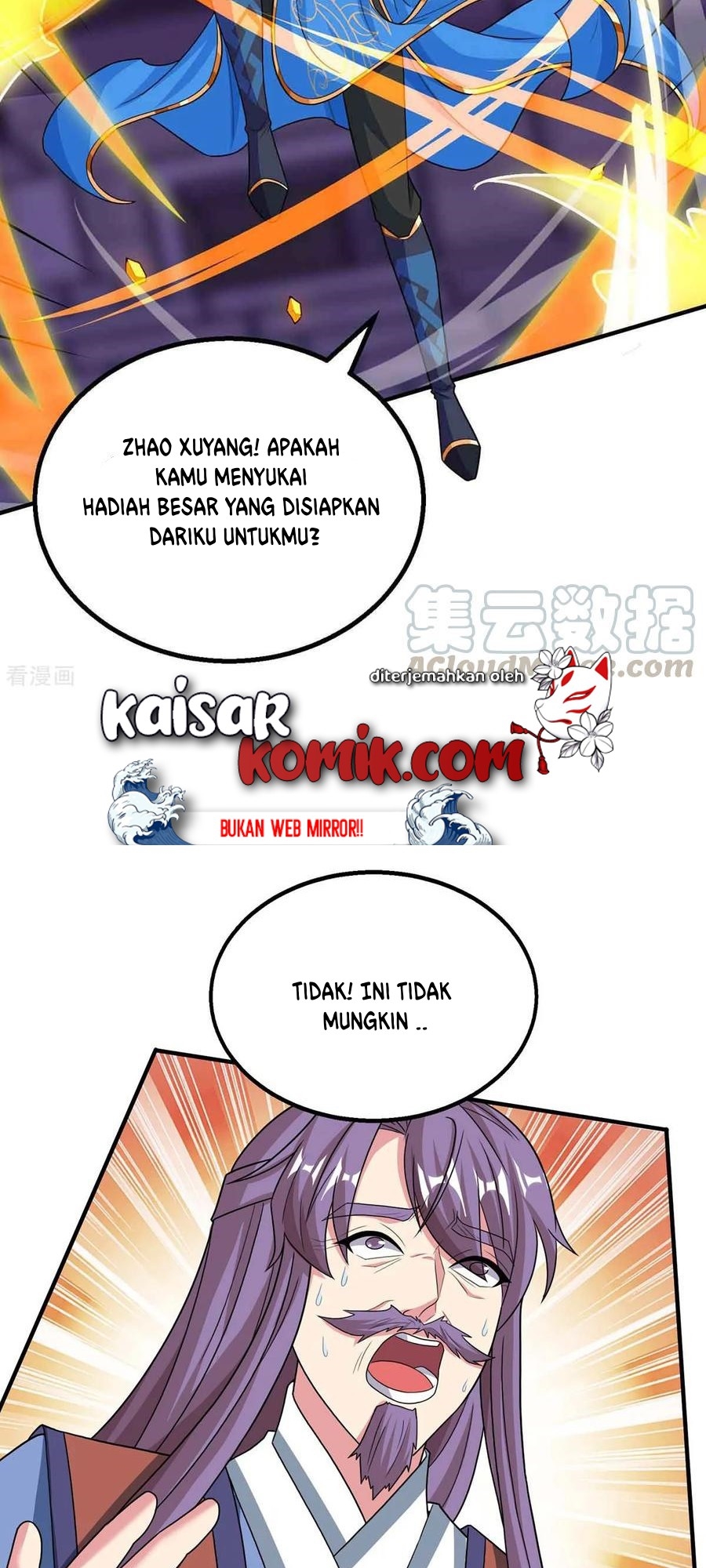 Dushi Xiaoyao Chapter 186 Gambar 2