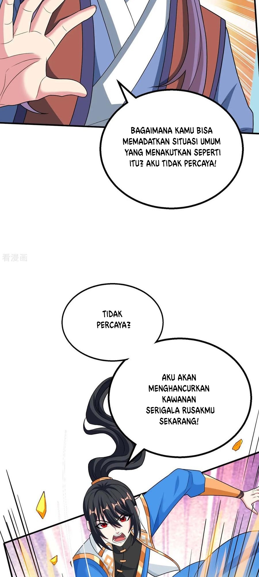 Dushi Xiaoyao Chapter 186 Gambar 3