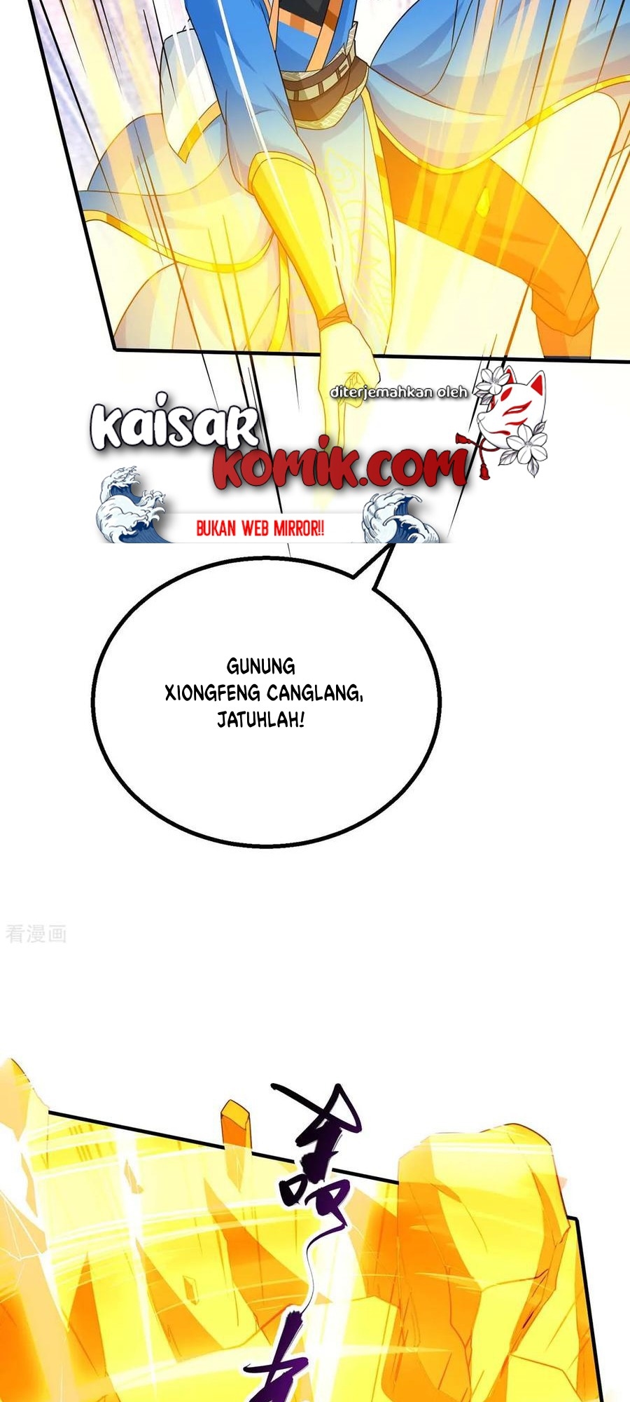 Dushi Xiaoyao Chapter 186 Gambar 4