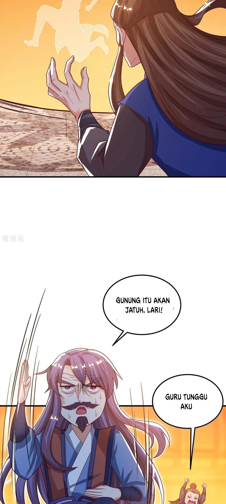 Dushi Xiaoyao Chapter 186 Gambar 9