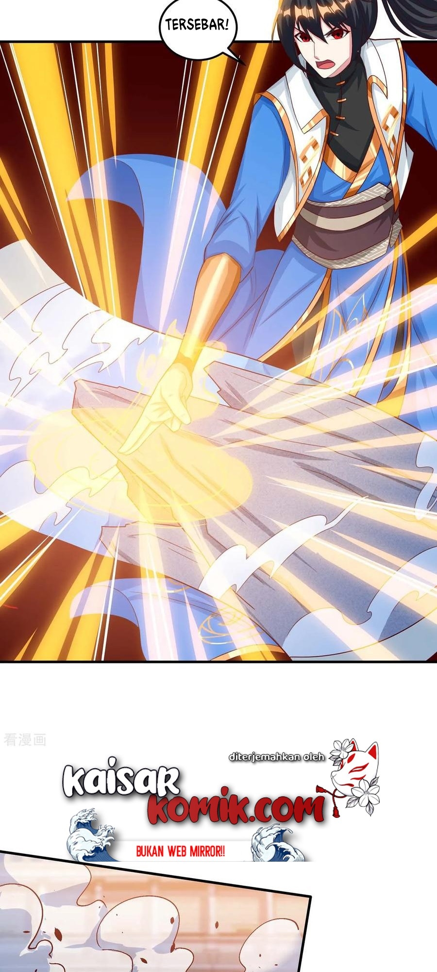 Dushi Xiaoyao Chapter 186 Gambar 12
