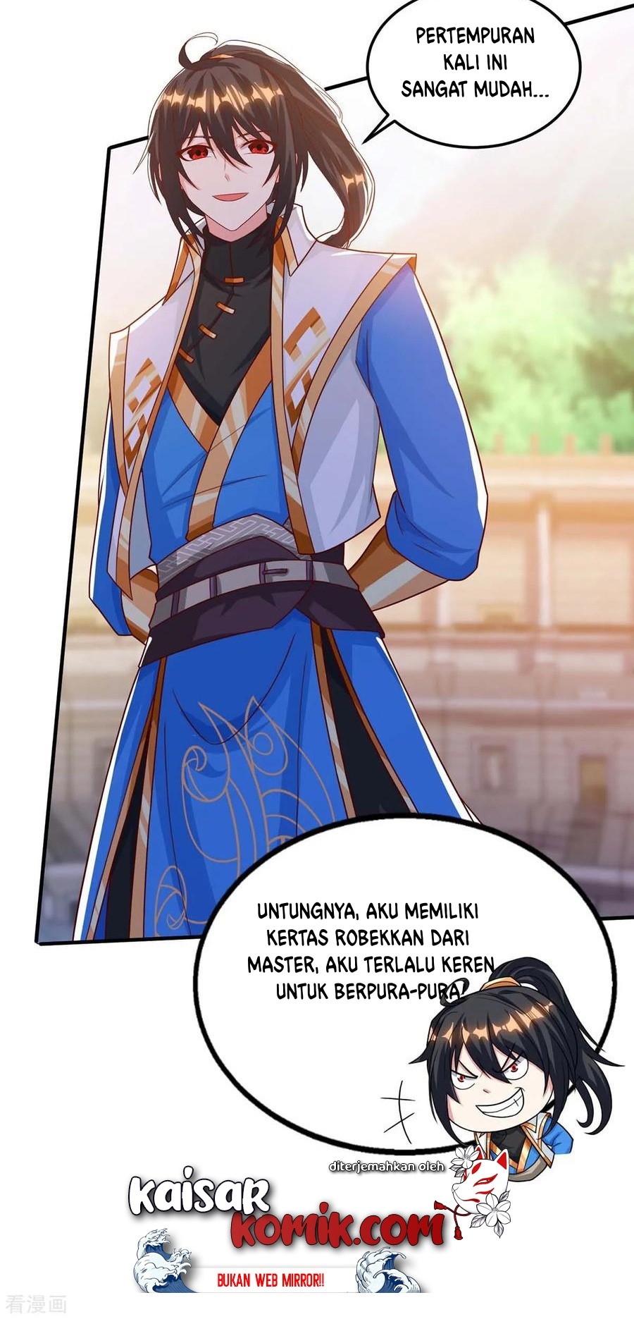 Dushi Xiaoyao Chapter 186 Gambar 14