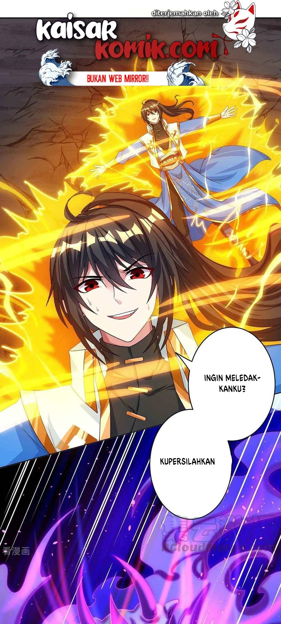 Dushi Xiaoyao Chapter 188 Gambar 1