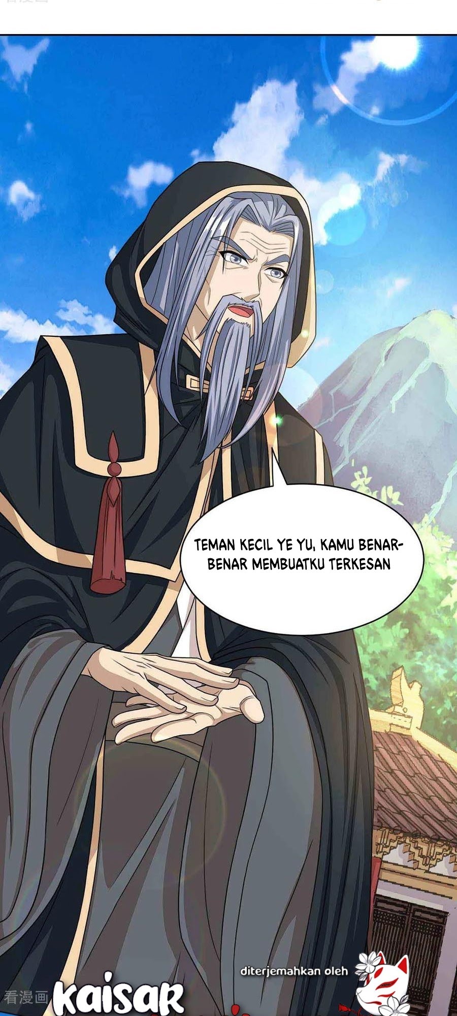 Dushi Xiaoyao Chapter 188 Gambar 19