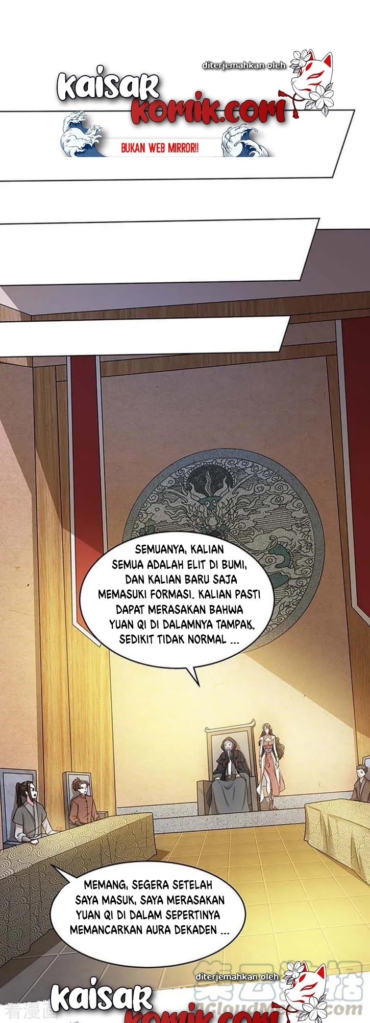 Dushi Xiaoyao Chapter 189 Gambar 1
