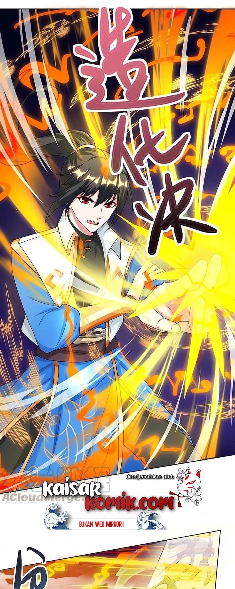Dushi Xiaoyao Chapter 190 Gambar 1