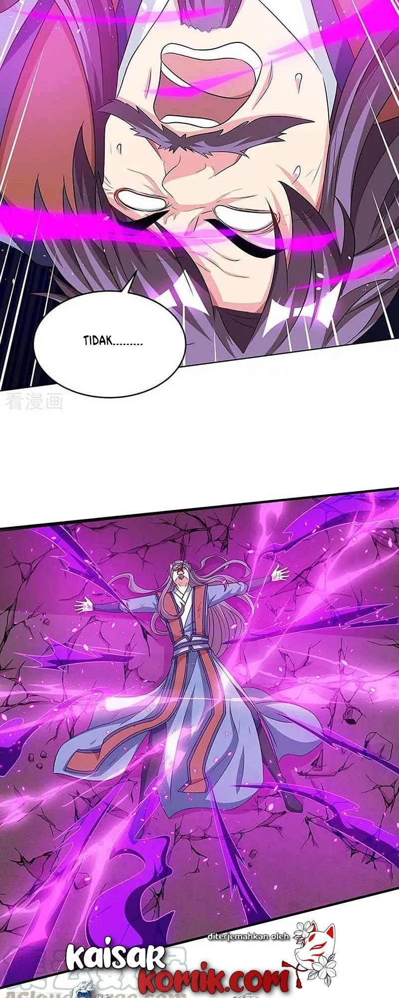 Dushi Xiaoyao Chapter 190 Gambar 17
