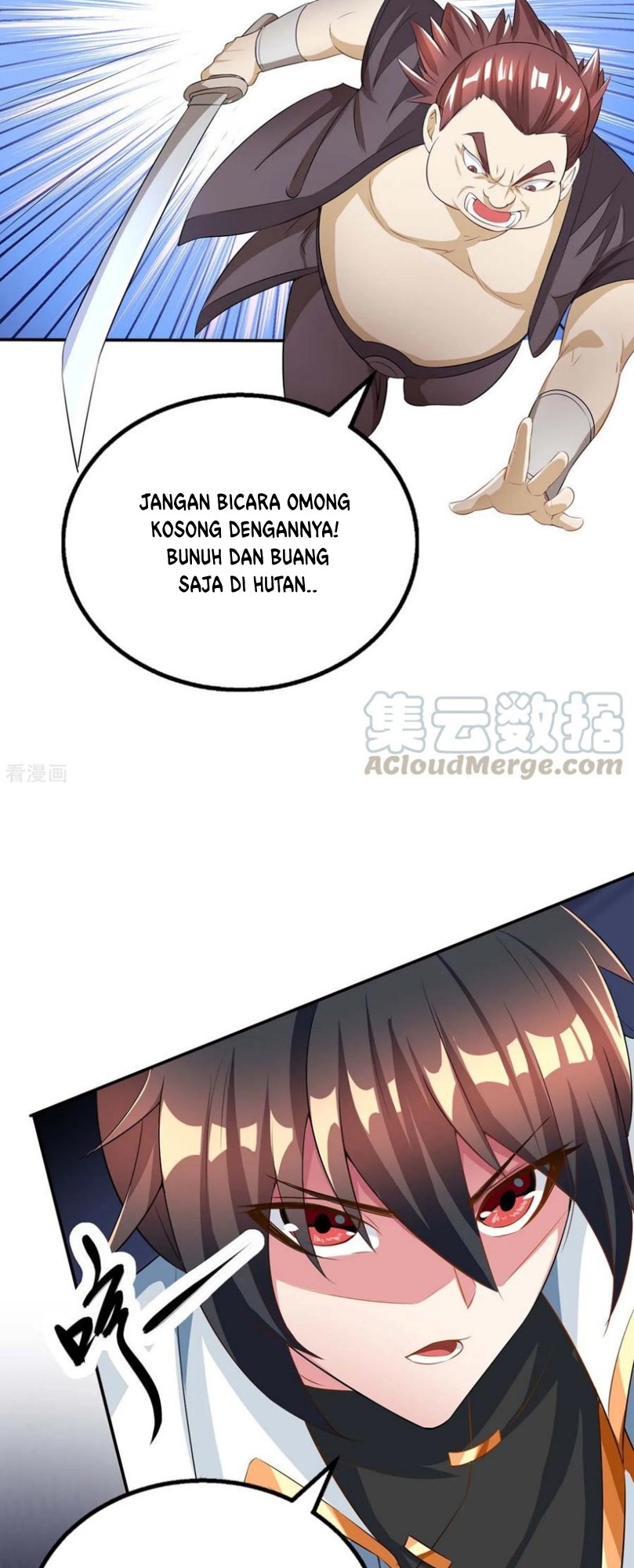 Dushi Xiaoyao Chapter 196 Gambar 15