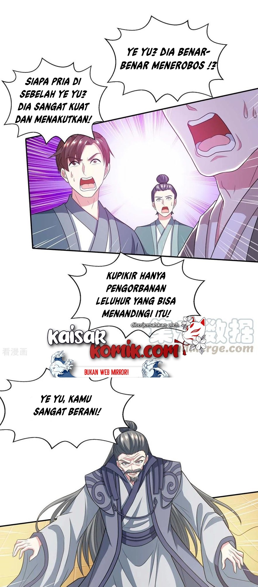 Dushi Xiaoyao Chapter 198 Gambar 2