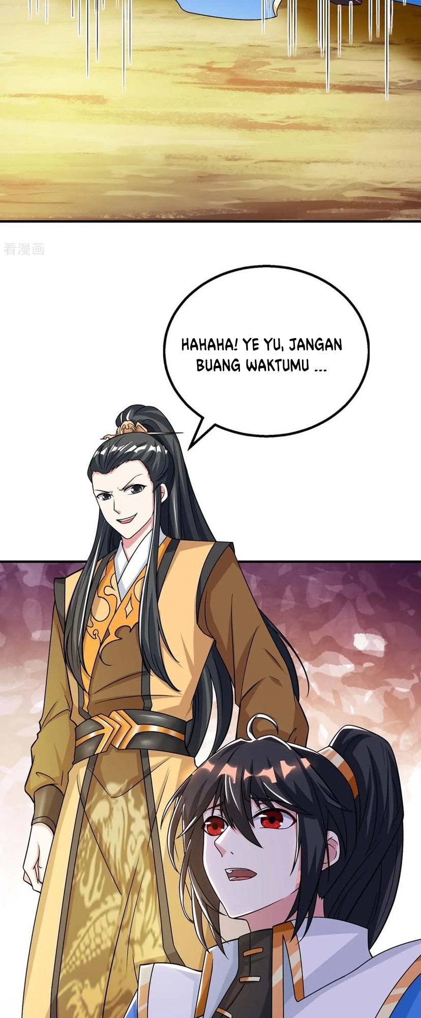 Dushi Xiaoyao Chapter 199 Gambar 6