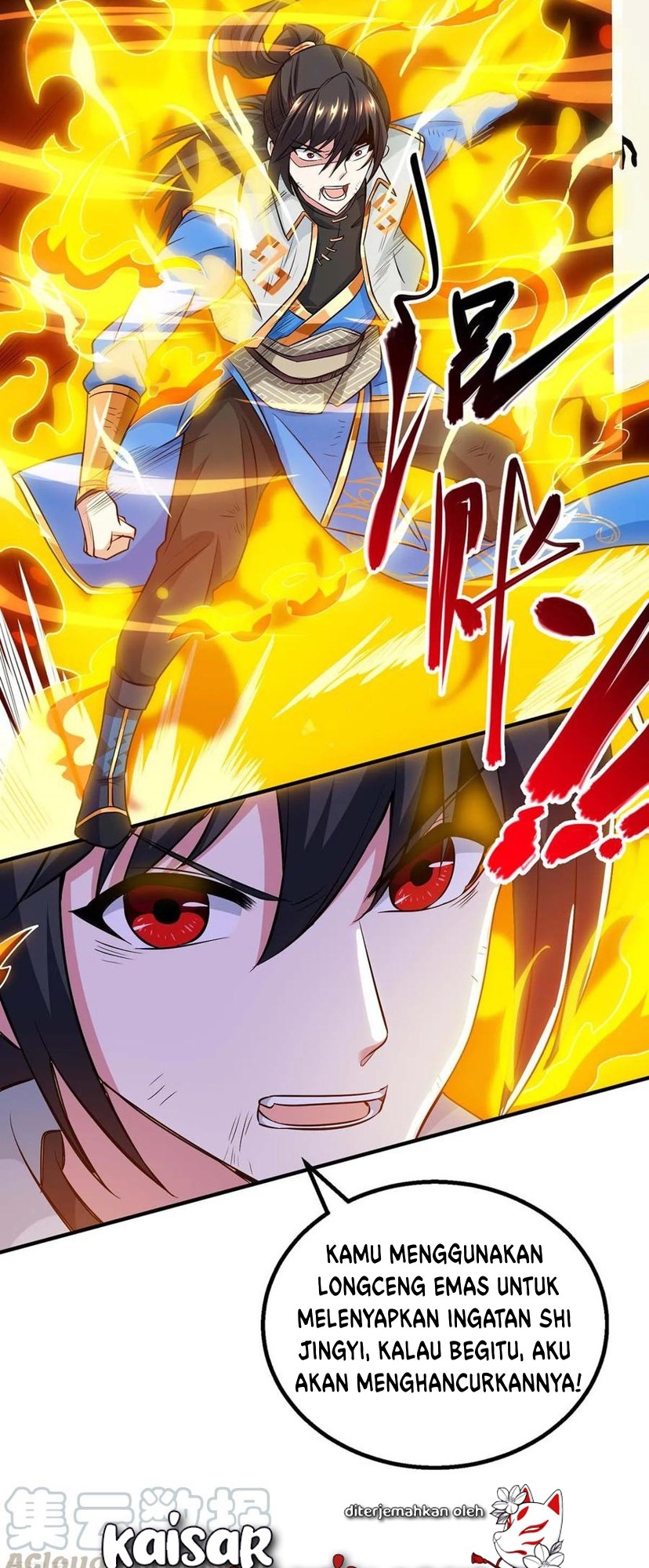 Dushi Xiaoyao Chapter 199 Gambar 9