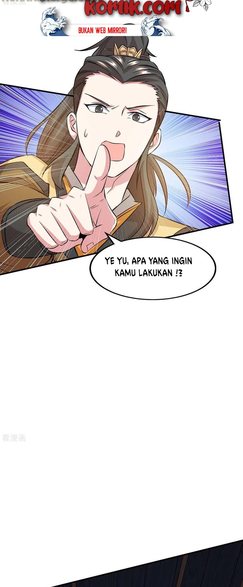 Dushi Xiaoyao Chapter 199 Gambar 10