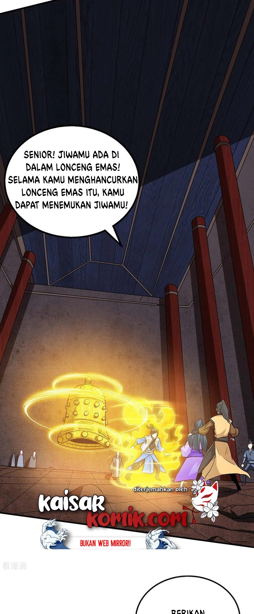 Dushi Xiaoyao Chapter 199 Gambar 11