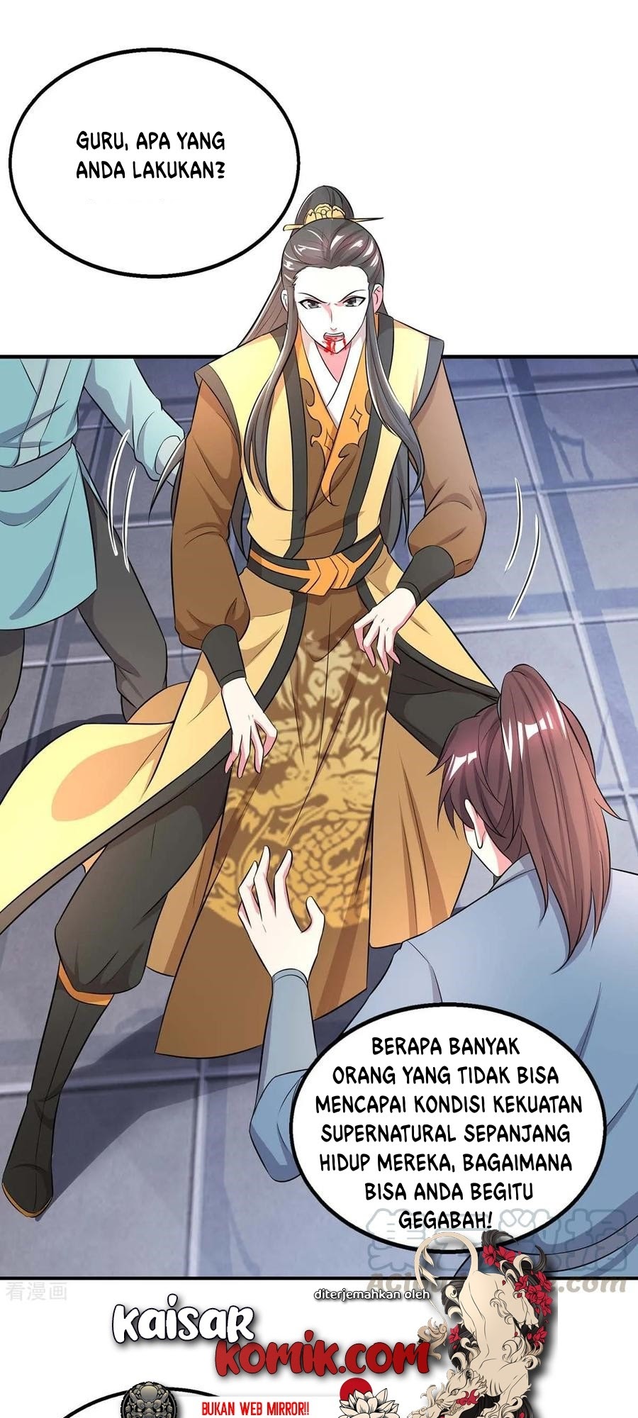 Dushi Xiaoyao Chapter 203 Gambar 2