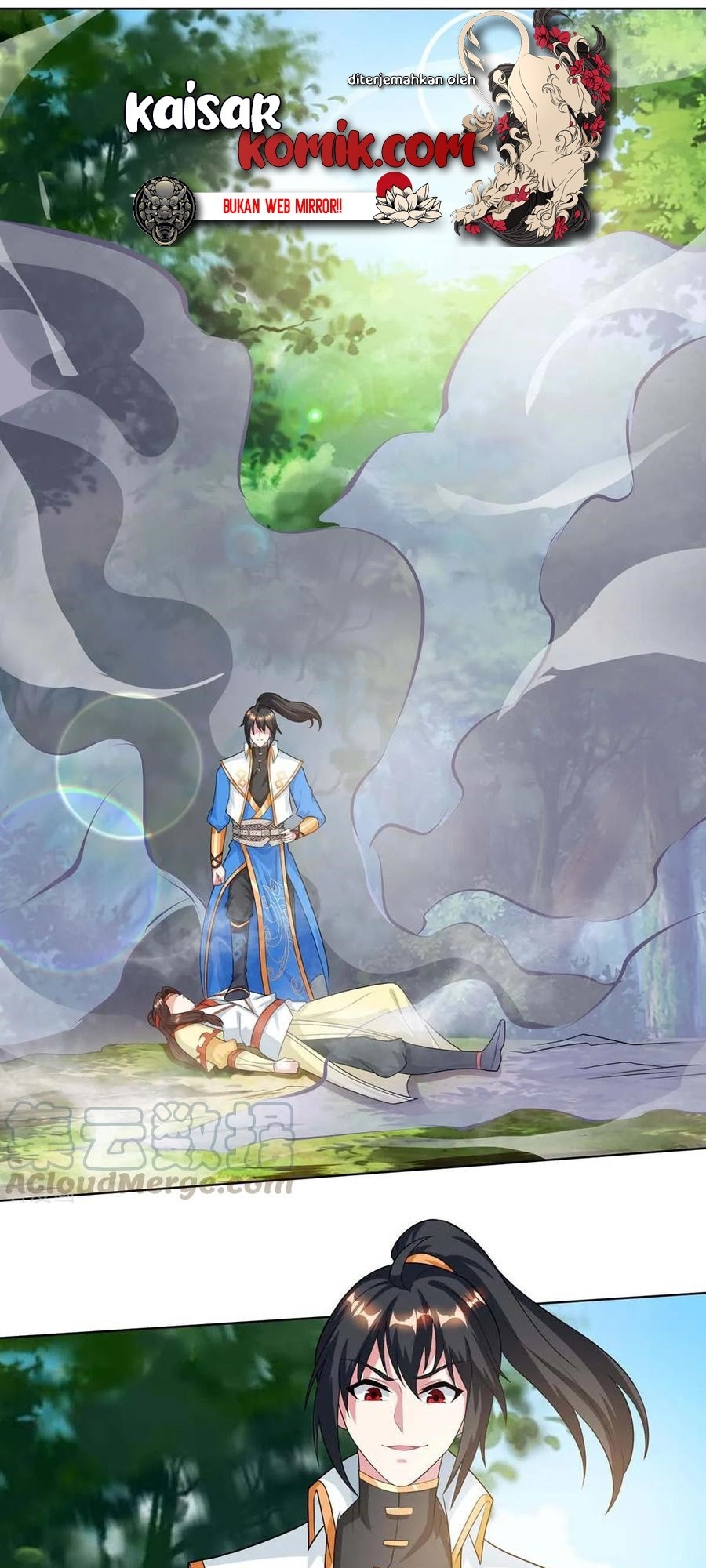 Dushi Xiaoyao Chapter 205 Gambar 2