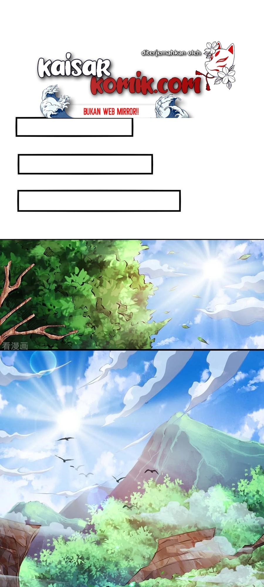 Dushi Xiaoyao Chapter 208 Gambar 2