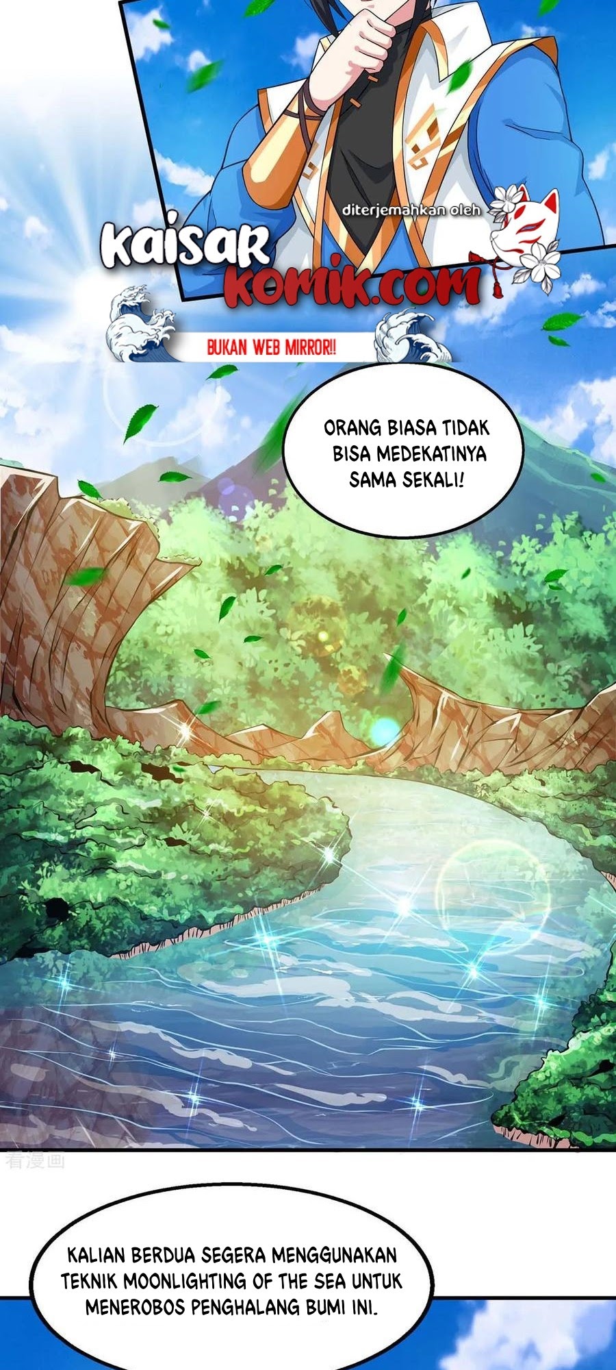Dushi Xiaoyao Chapter 208 Gambar 5