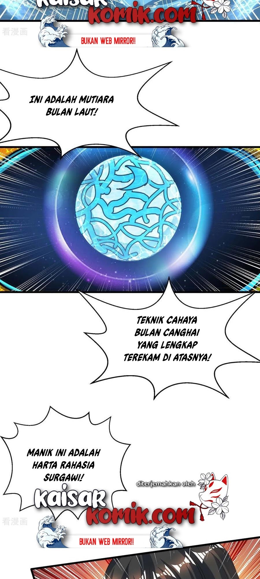 Dushi Xiaoyao Chapter 208 Gambar 15