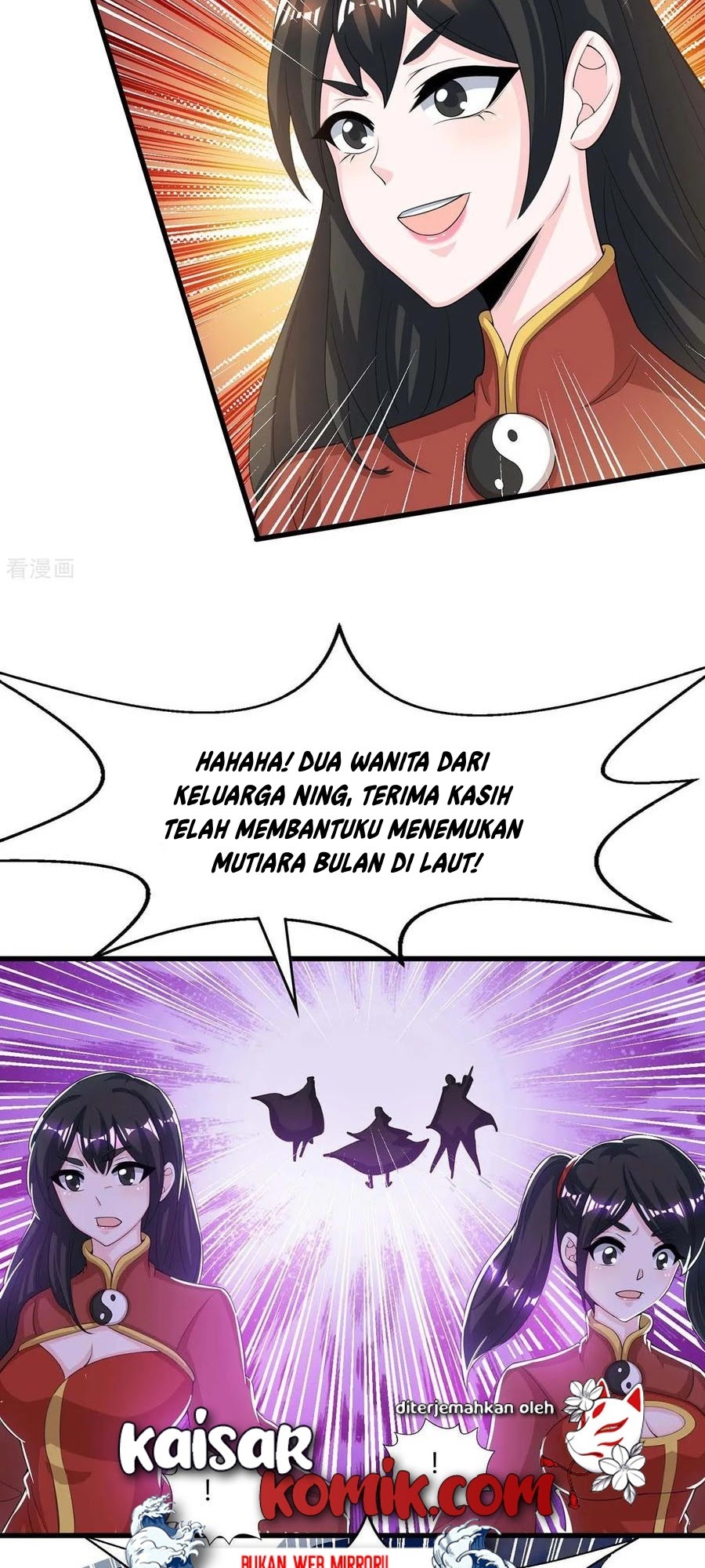 Dushi Xiaoyao Chapter 208 Gambar 16