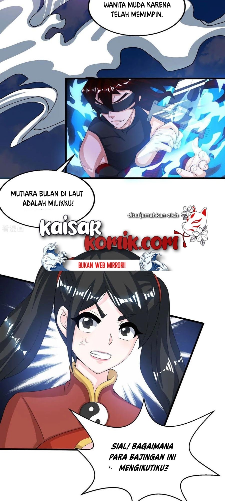 Dushi Xiaoyao Chapter 208 Gambar 18