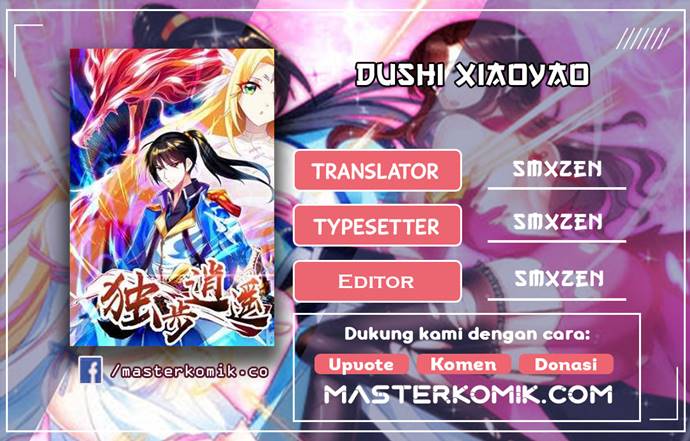 Dushi Xiaoyao Chapter 239 Gambar 1