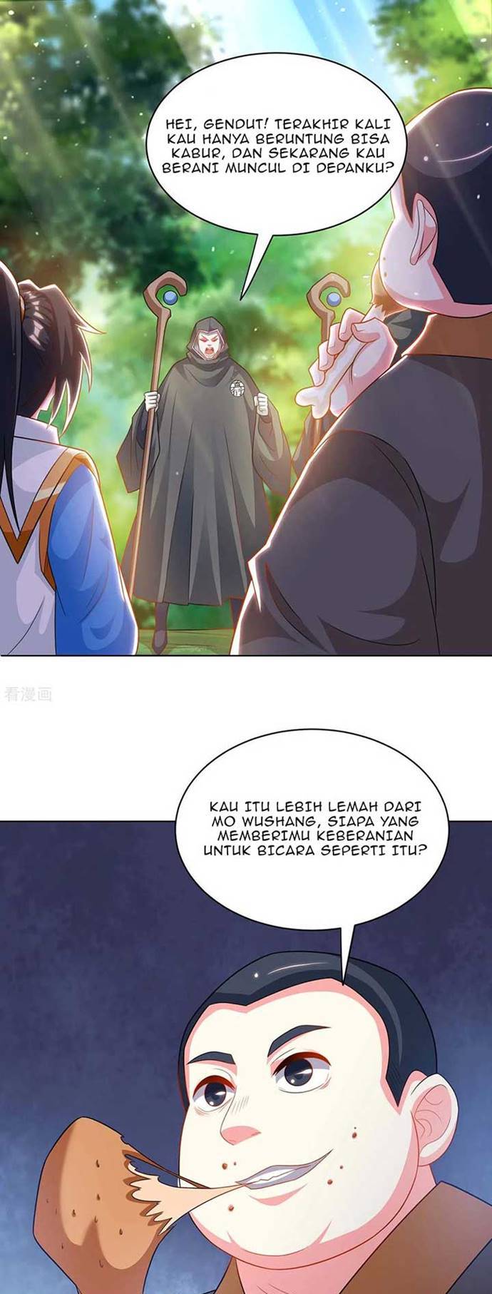 Dushi Xiaoyao Chapter 239 Gambar 2