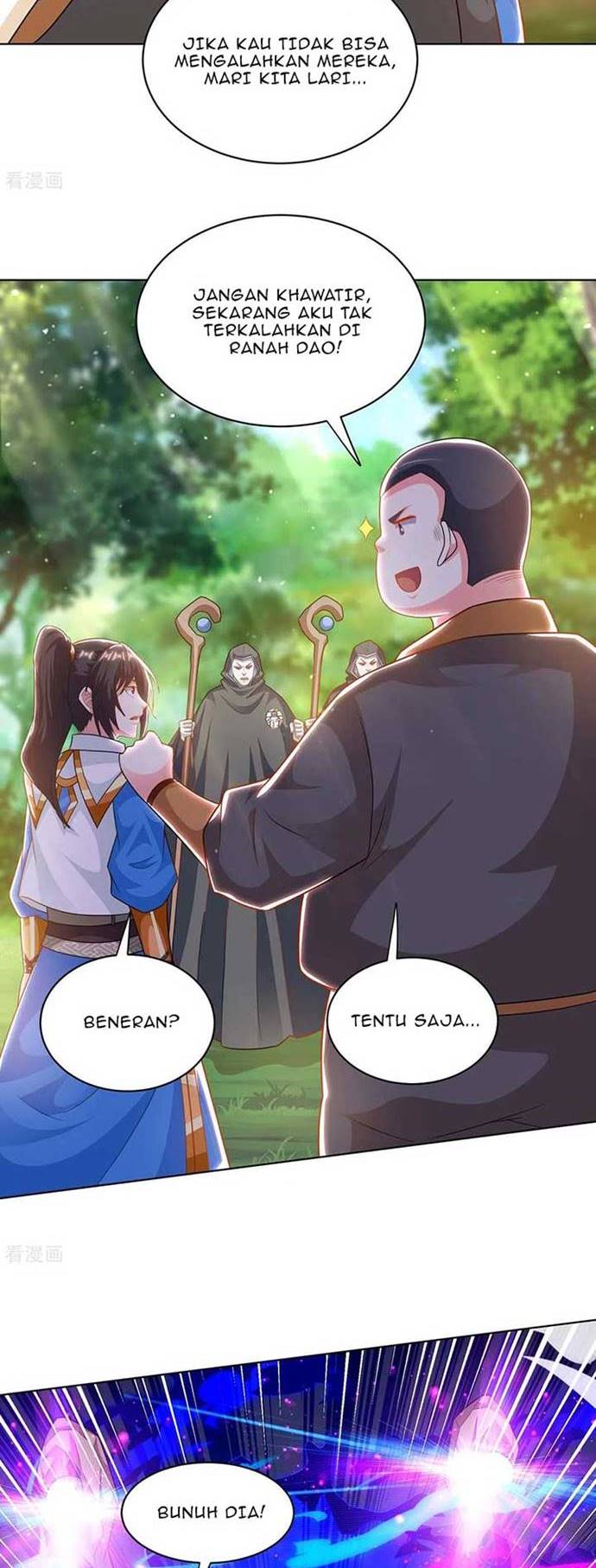 Dushi Xiaoyao Chapter 239 Gambar 4