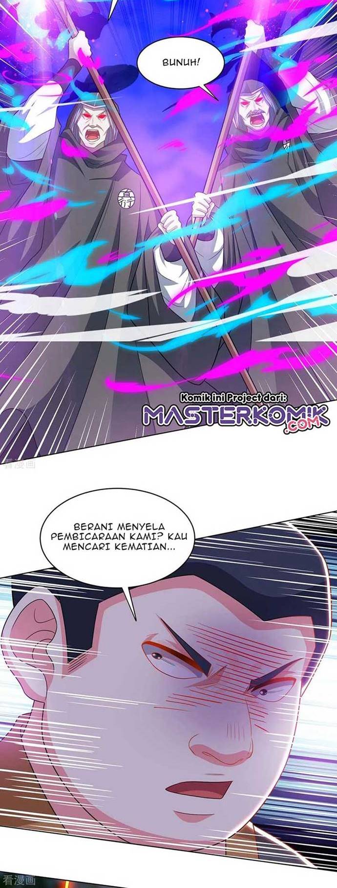 Dushi Xiaoyao Chapter 239 Gambar 5