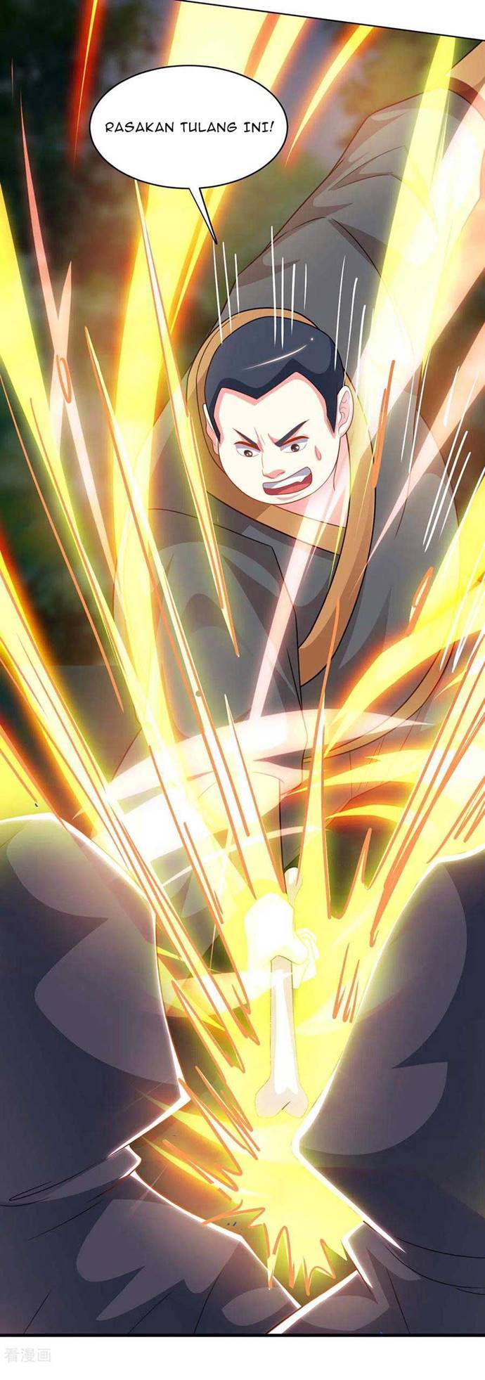 Dushi Xiaoyao Chapter 239 Gambar 6