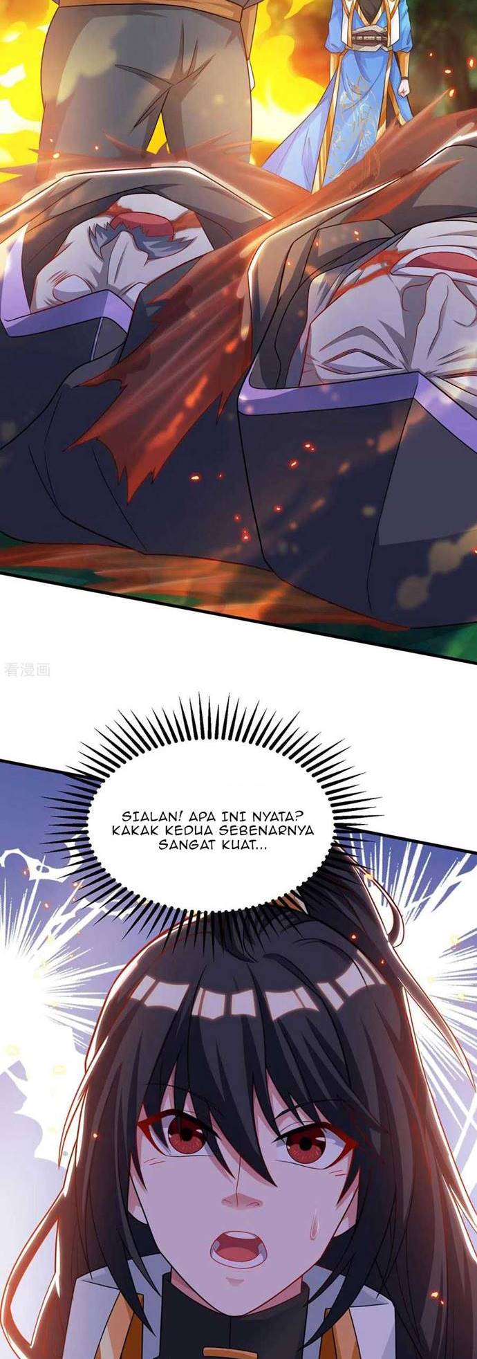 Dushi Xiaoyao Chapter 239 Gambar 8