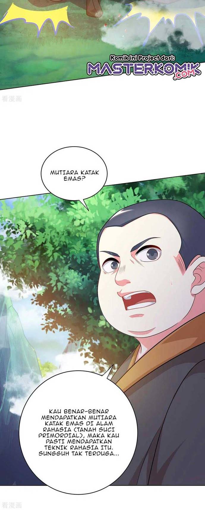 Dushi Xiaoyao Chapter 239 Gambar 13