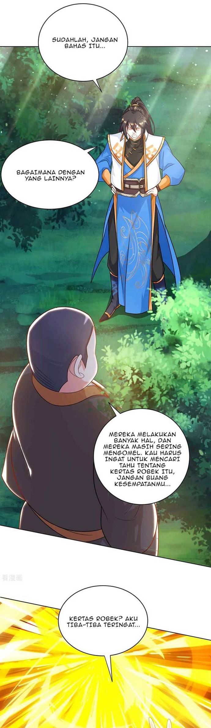 Dushi Xiaoyao Chapter 239 Gambar 14